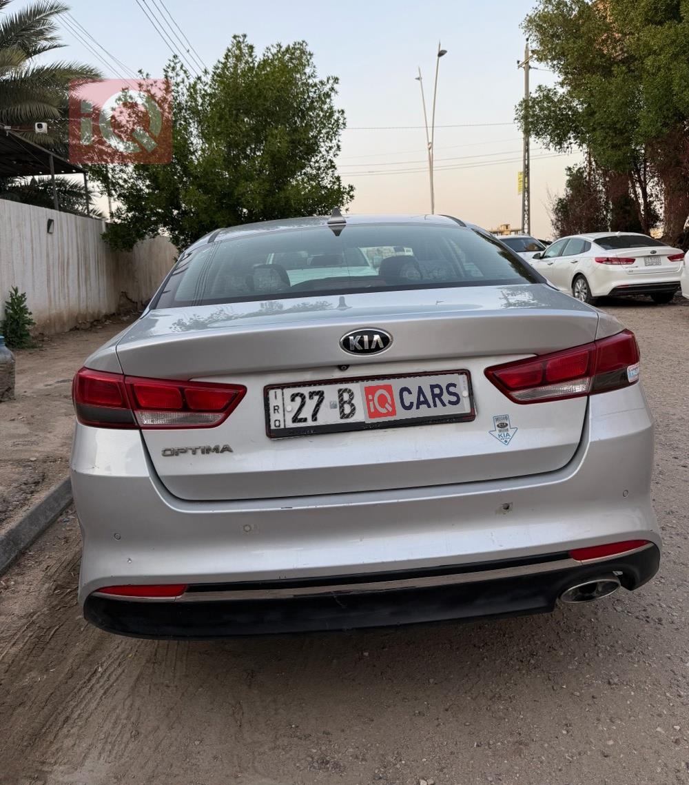 كيا اوبتيما